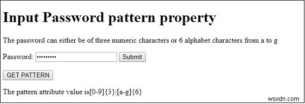 HTML DOM パスワード入力の pattern プロパティとは?使い方とサンプルコードを解説