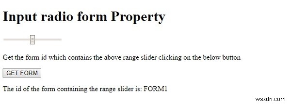HTML DOM Input Range の form プロパティとは?使い方をわかりやすく解説