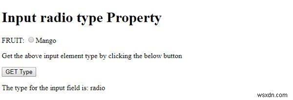 HTML DOM Input radio typeプロパティの使い方を徹底解説