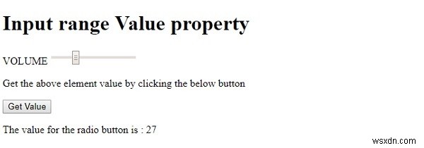 HTML DOM Input Rangeのvalueプロパティとは?使い方とサンプルコードを解説