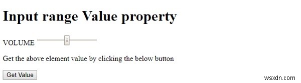 HTML DOM Input Rangeのvalueプロパティとは?使い方とサンプルコードを解説