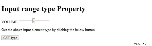 HTML DOM Input Range typeプロパティの使い方を徹底解説