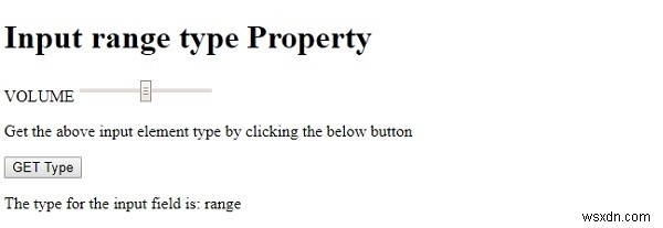 HTML DOM Input Range typeプロパティの使い方を徹底解説