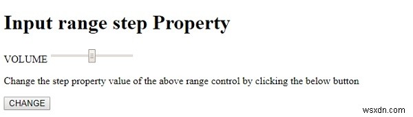 HTML DOM 入力範囲(Range)の step プロパティとは?使い方を解説