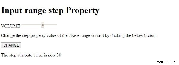 HTML DOM 入力範囲(Range)の step プロパティとは?使い方を解説