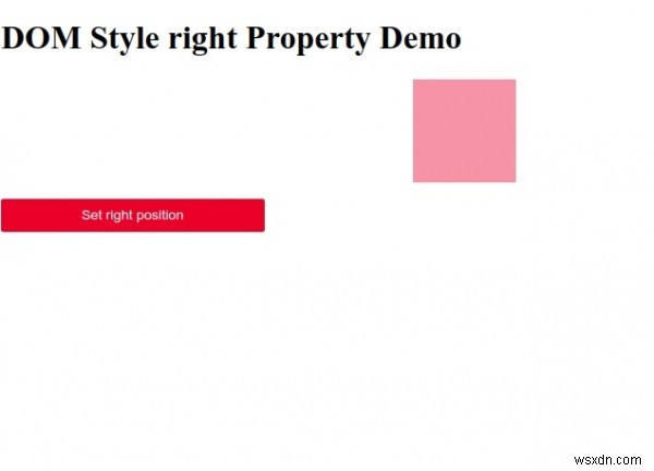 HTML DOM Styleのrightプロパティとは?使い方と構文をわかりやすく解説