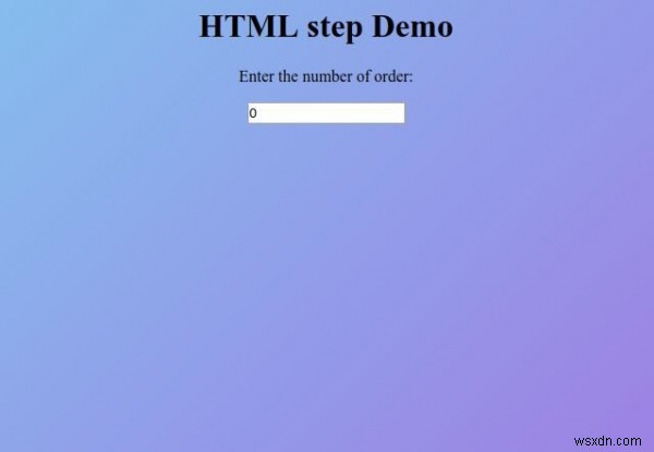 【HTML】step属性の使い方を解説!入力値の間隔(きざみ幅)を指定する方法