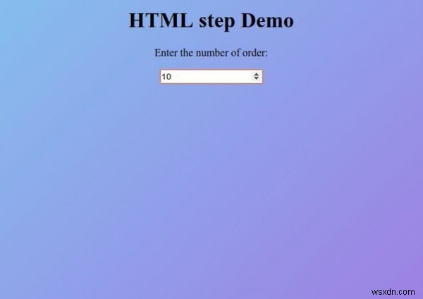 【HTML】step属性の使い方を解説!入力値の間隔(きざみ幅)を指定する方法