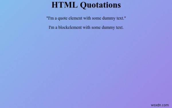 HTMLの引用タグの使い方を解説！q要素とblockquote要素の違いとは