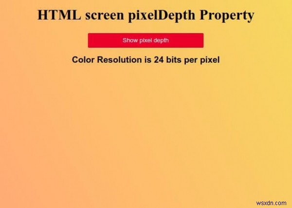 HTML Screen pixelDepthプロパティとは？画面の色深度を取得する方法を解説
