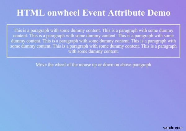 HTMLのonwheelイベント属性とは？使い方とサンプルコードをわかりやすく解説