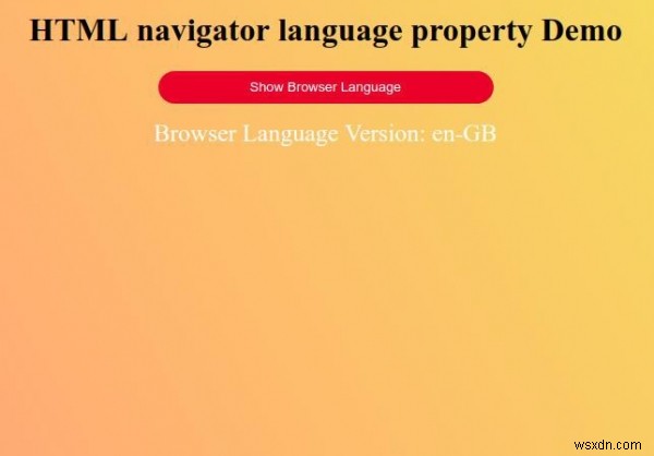 HTMLのnavigator.languageプロパティとは?ブラウザの言語を取得・表示する方法