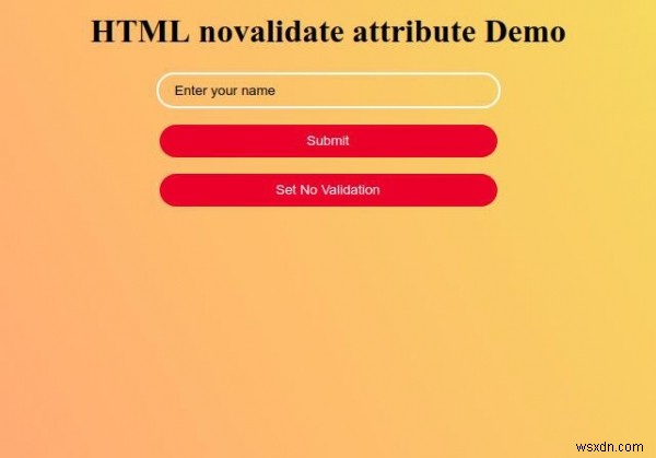 HTMLのnovalidate属性とは?フォームのバリデーションを無効化する方法