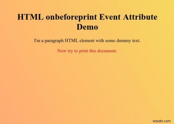 HTML onbeforeprintイベント属性とは？印刷前の処理を実装する方法を解説