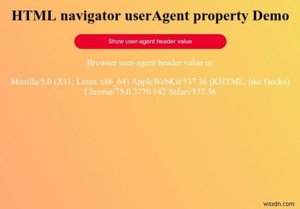 HTMLのnavigator.userAgentプロパティとは?使い方とサンプルコードを解説