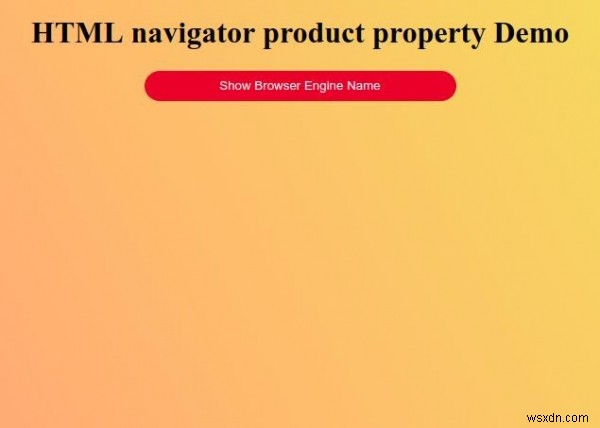 HTMLのnavigator.productプロパティとは?ブラウザエンジン名の取得方法を解説