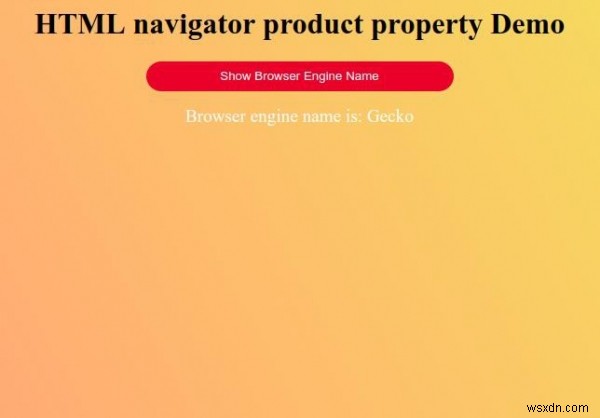HTMLのnavigator.productプロパティとは?ブラウザエンジン名の取得方法を解説