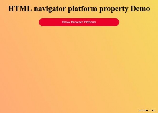 HTMLのnavigator.platformプロパティとは？使い方とサンプルコードを解説