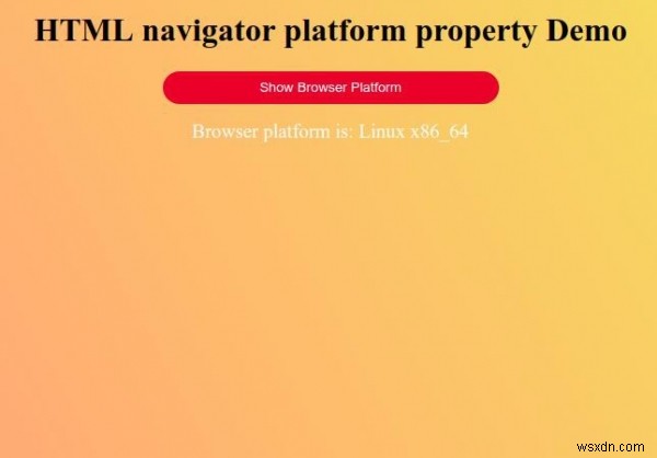 HTMLのnavigator.platformプロパティとは？使い方とサンプルコードを解説