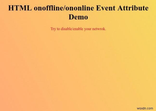 HTMLのononlineイベント属性とは?使い方とサンプルコードを解説