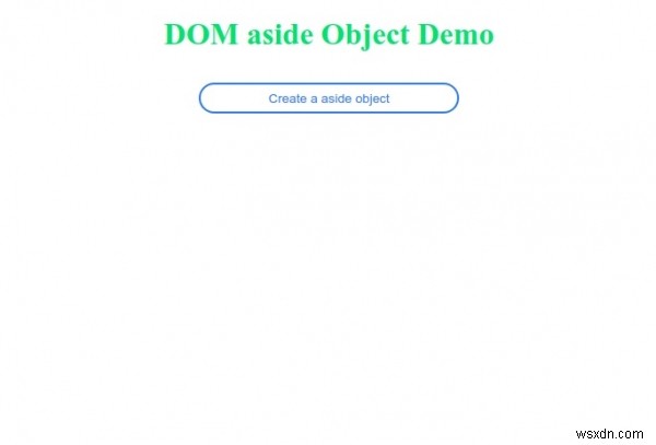HTML DOM の aside オブジェクトとは?作成方法と使い方を実例付きで解説