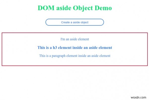 HTML DOM の aside オブジェクトとは?作成方法と使い方を実例付きで解説