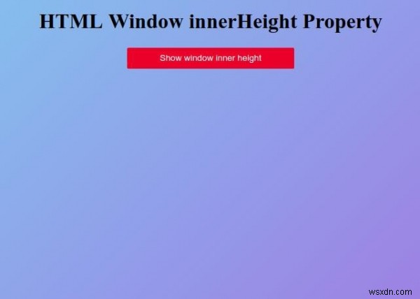 HTML Window innerHeightプロパティの使い方をわかりやすく解説