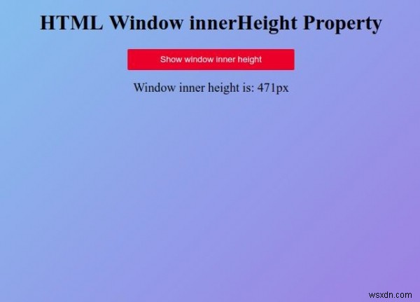 HTML Window innerHeightプロパティの使い方をわかりやすく解説