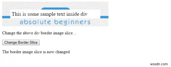 HTML DOMのborderImageSliceプロパティとは?構文と使い方を徹底解説