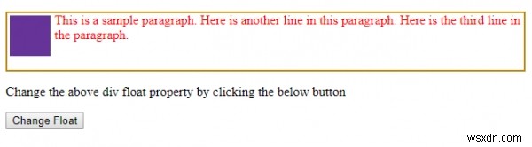HTML DOMスタイルのcssFloatプロパティとは?使い方とサンプルコードを解説