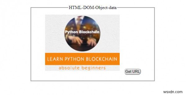 HTML DOM Objectのdataプロパティとは？使い方とサンプルコードを解説