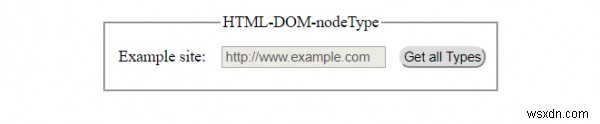 HTML DOMのnodeTypeプロパティとは?使い方と戻り値の一覧を解説