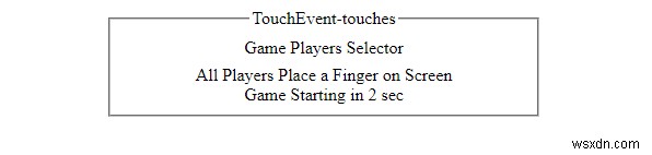 HTML DOM TouchEventのtouchesプロパティとは？使い方とサンプルコードを解説