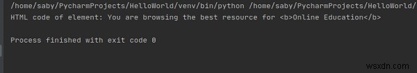 PythonとSelenium WebDriverでWebElementのHTMLソースを取得する方法