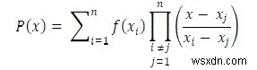 ラグランジュ補間とは?公式・アルゴリズム・C++実装例を徹底解説