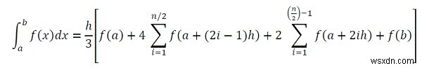 定積分を求めるシンプソンの1/3則とは？公式・アルゴリズム・C++実装例を解説