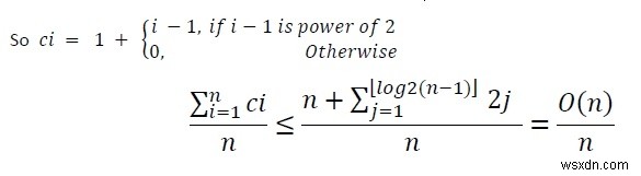 ならし解析（償却分析）とは？平均計算量の考え方と具体例を解説