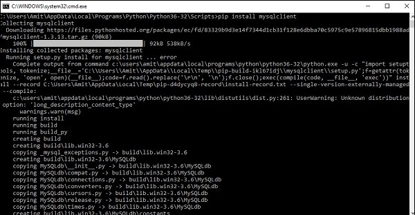 pipを使ってPythonにMySQLdbモジュールをインストールする方法