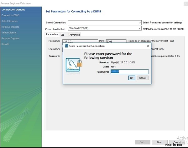 MySQL Workbenchを使ってサーバー上のデータベースからERモデルを取得する方法