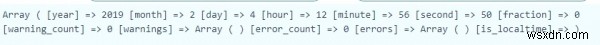 PHPのdate_parse()関数でタイムスタンプから日・月・年を抽出する方法