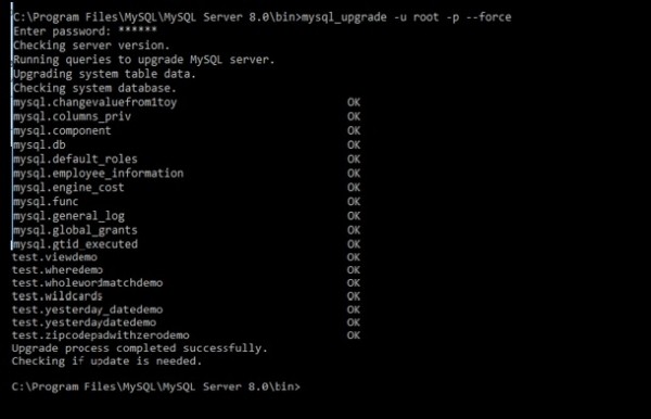 コマンドラインからMySQLサーバーをアップグレードする方法【手順を画像付きで解説】