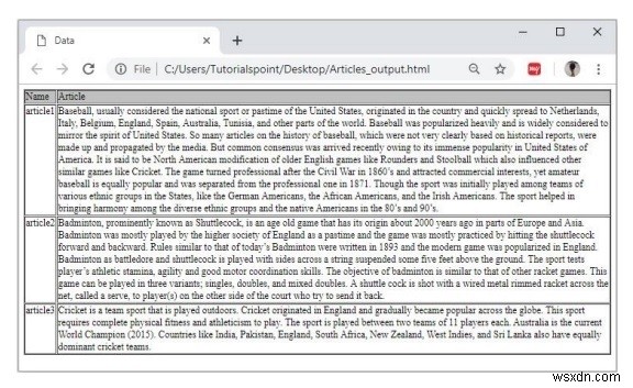 JDBCを使ってMySQLデータベースにファイルを保存・挿入する方法