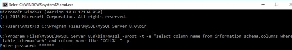 コマンドプロンプトでMySQLのSELECT結果を表形式で出力する方法
