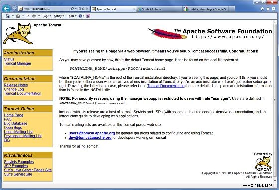JSPページをテストするためのWebサーバー「Apache Tomcat」のセットアップ方法