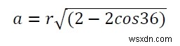 円に内接する正十角形の面積を求めるC++プログラム