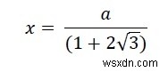 正三角形に内接できる最大の正方形の面積を求める方法【公式の導出とC++実装】