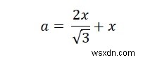正三角形に内接できる最大の正方形の面積を求める方法【公式の導出とC++実装】