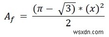 楕円に内接する正方形の中に描ける最大のルーロー三角形の面積を求める方法