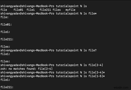 Linuxのファイルグロブとは?ワイルドカードによるパス名展開を徹底解説