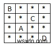 C++で行列内の周囲に最も多くの星を持つアルファベットを検索する方法